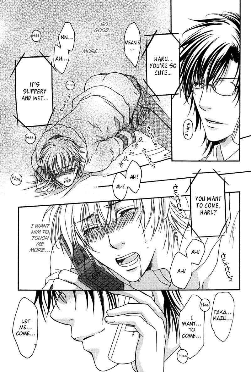 Page 29 Chapter 2 Yuushitessen no Koi