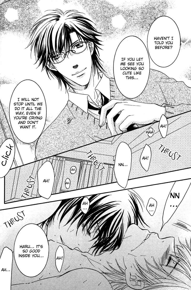 Page 32 Chapter 2 Yuushitessen no Koi