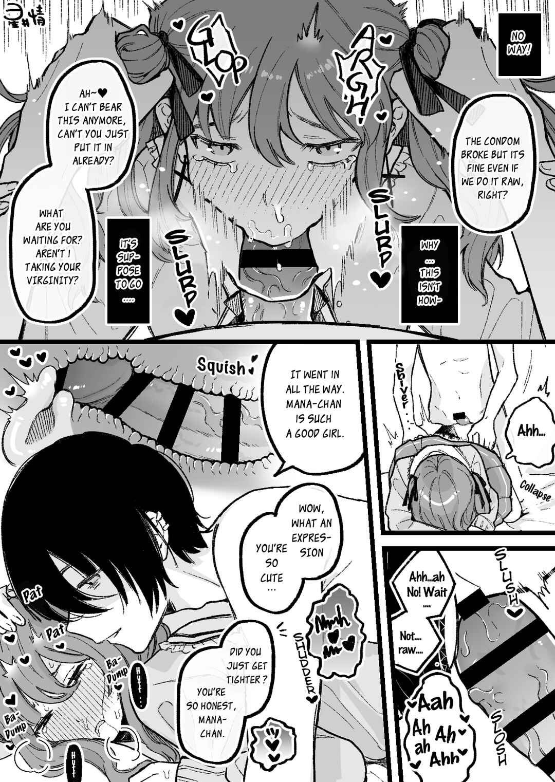 Page 3 Chapter 1 Hime-chan Kanzen Haiboku