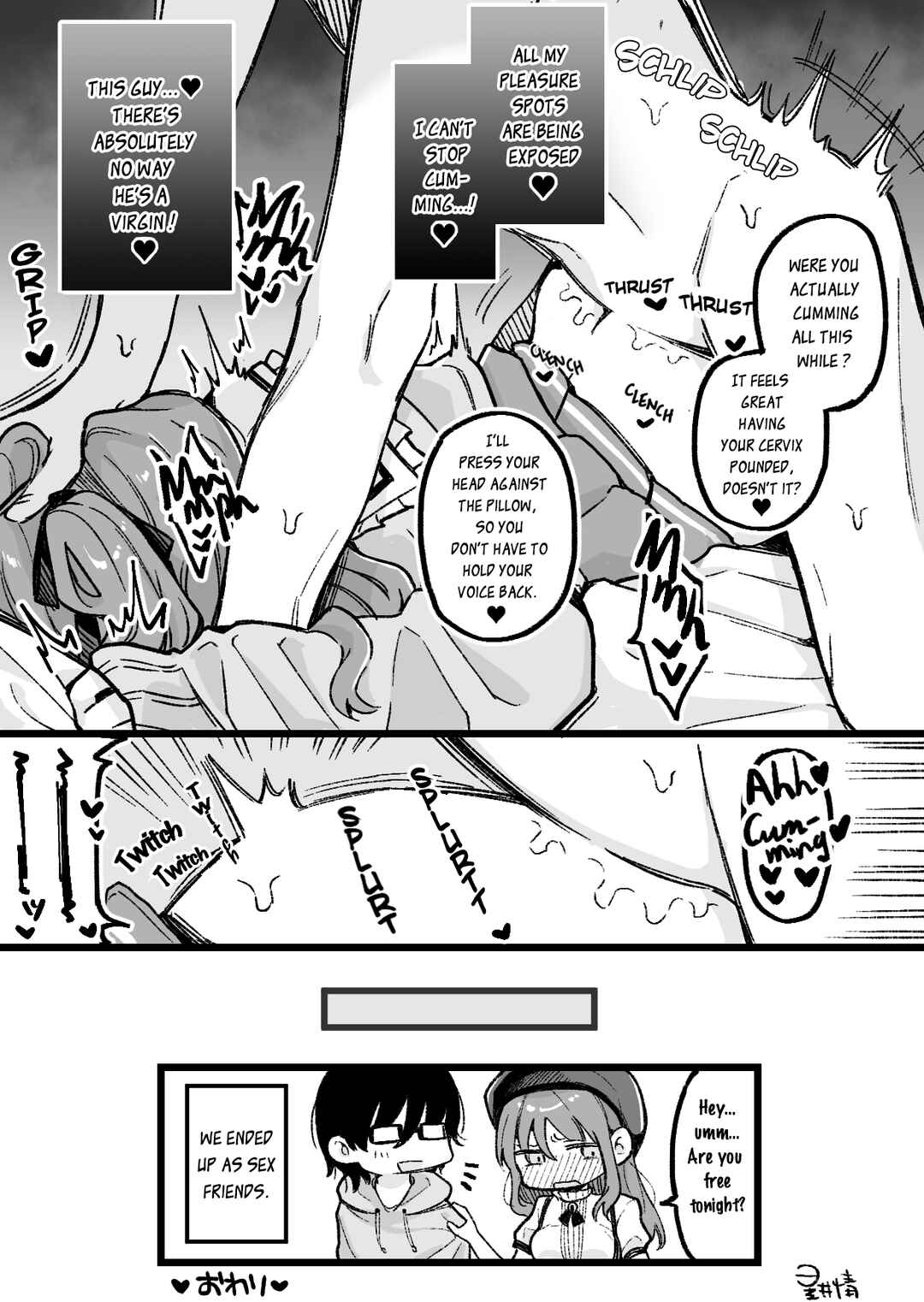 Page 4 Chapter 1 Hime-chan Kanzen Haiboku