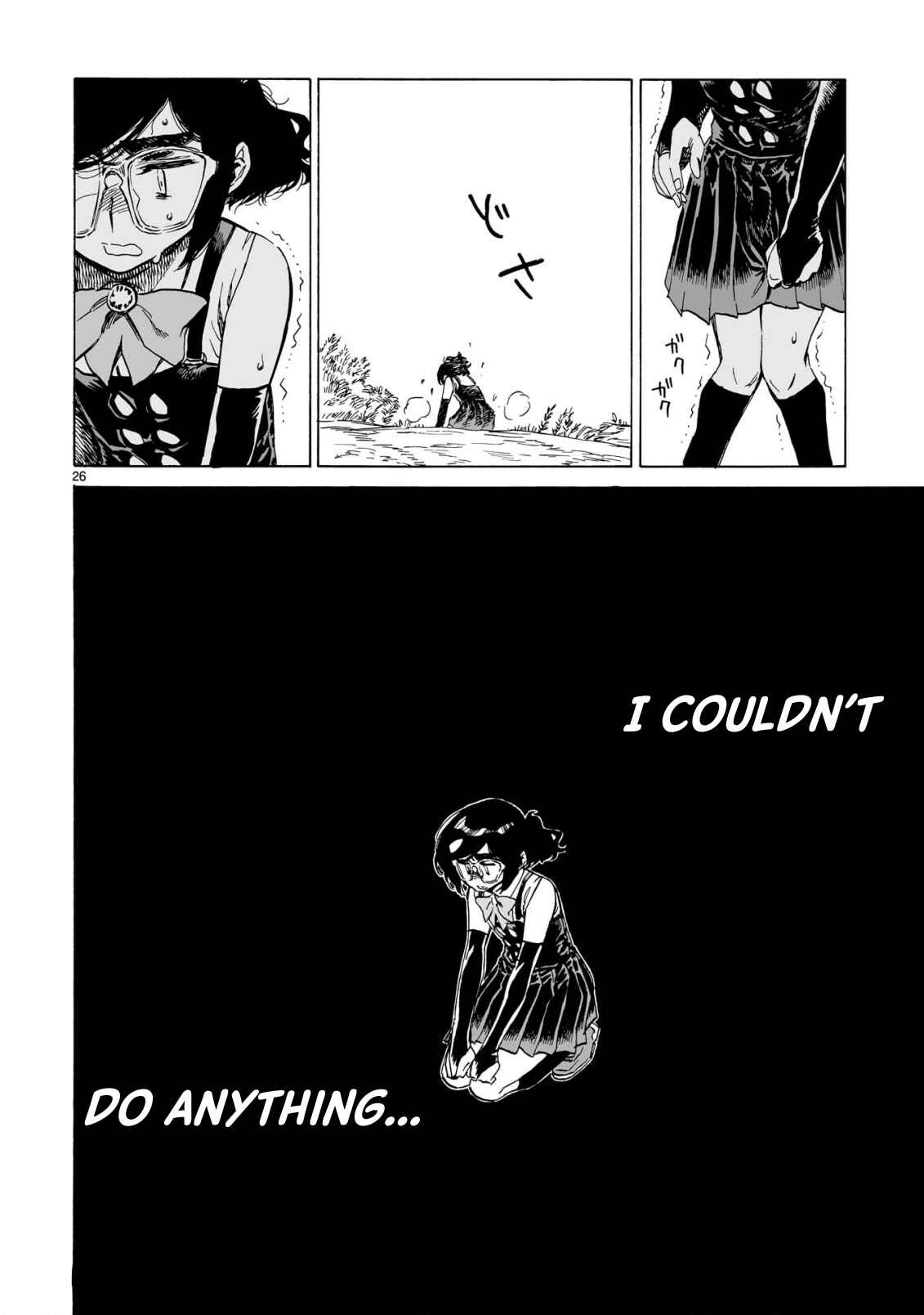 Page 26 Chapter 21 Nina-san no Mahou Seikatsu