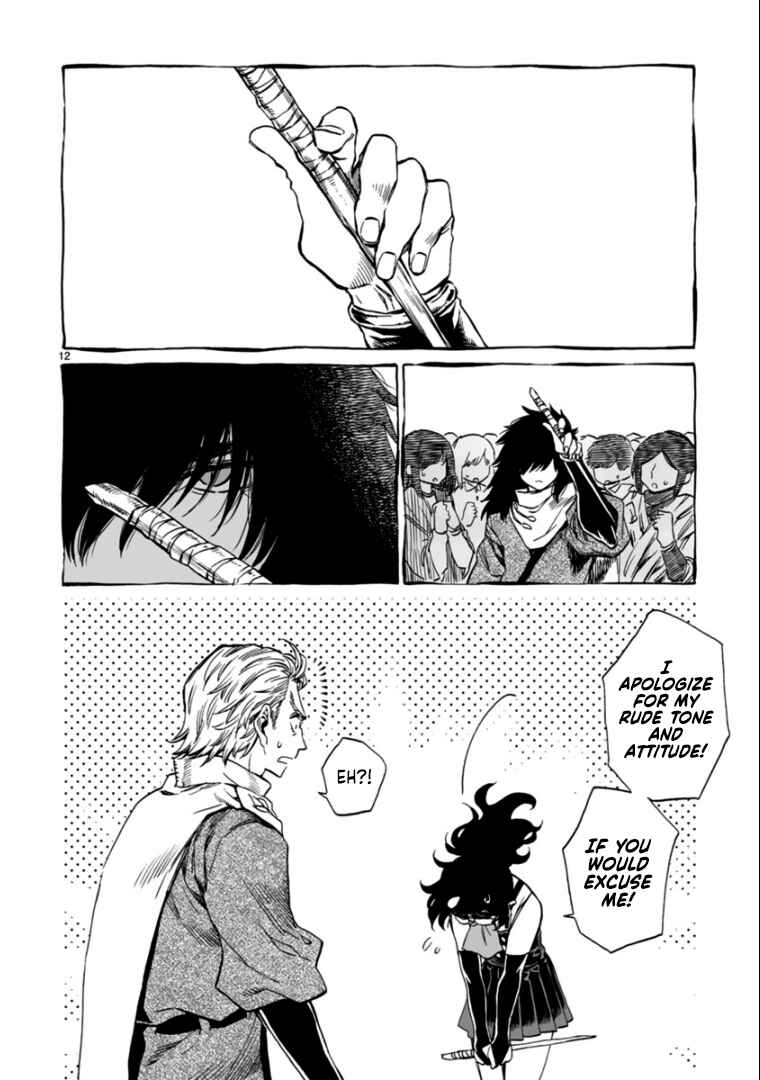 Page 11 Chapter 13 Nina-san no Mahou Seikatsu