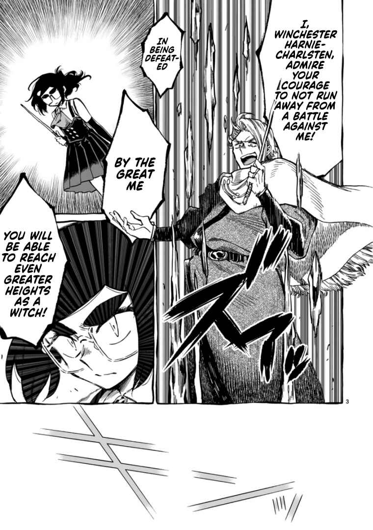 Page 3 Chapter 13 Nina-san no Mahou Seikatsu