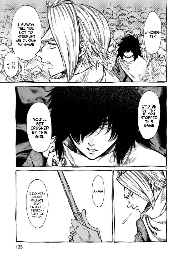 Page 5 Chapter 13 Nina-san no Mahou Seikatsu