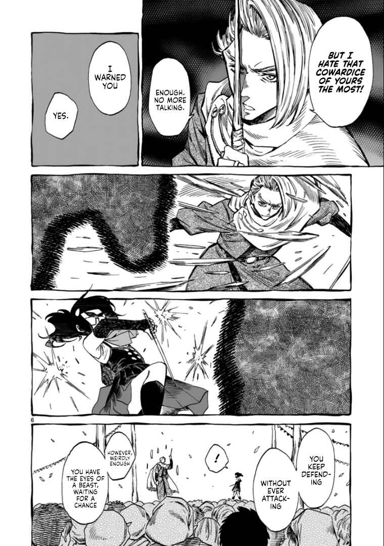 Page 6 Chapter 13 Nina-san no Mahou Seikatsu