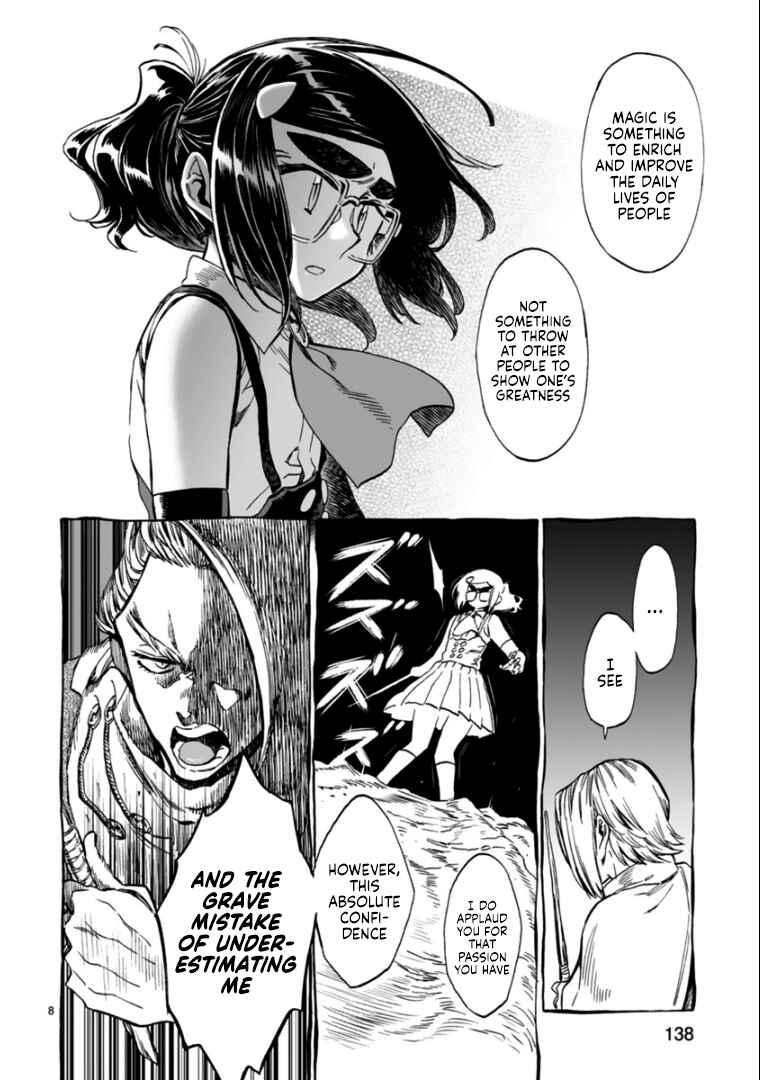 Page 8 Chapter 13 Nina-san no Mahou Seikatsu