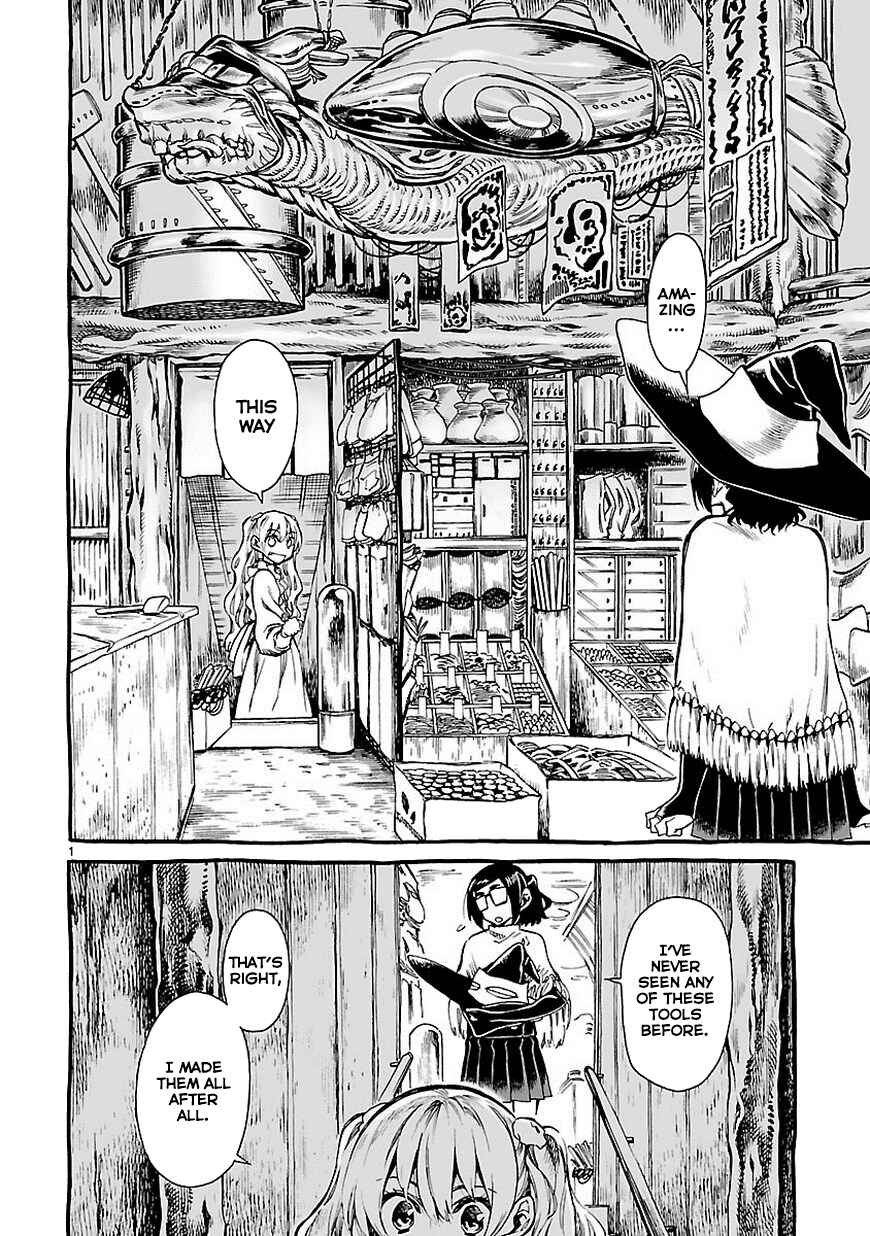 Page 2 Chapter 5.2 Nina-san no Mahou Seikatsu