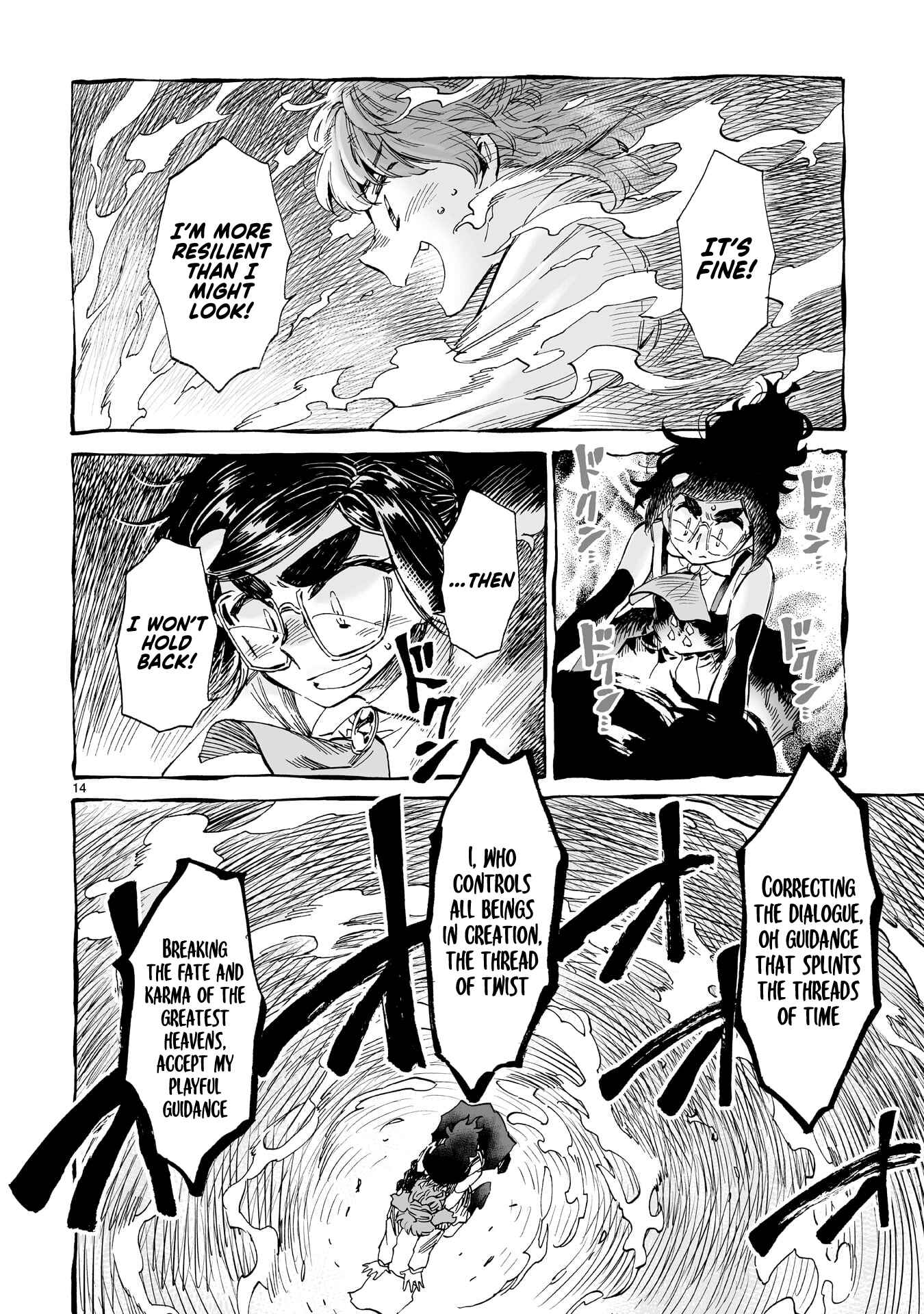 Page 14 Chapter 17 Nina-san no Mahou Seikatsu