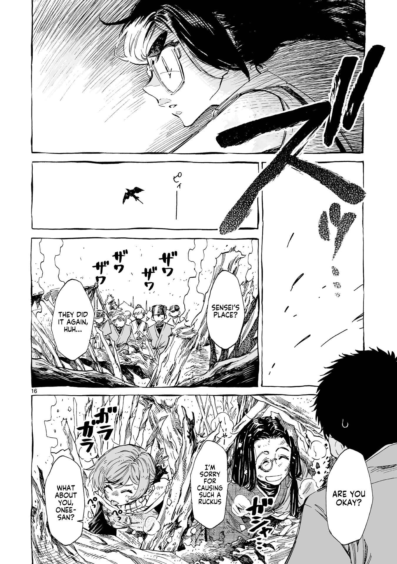 Page 16 Chapter 17 Nina-san no Mahou Seikatsu