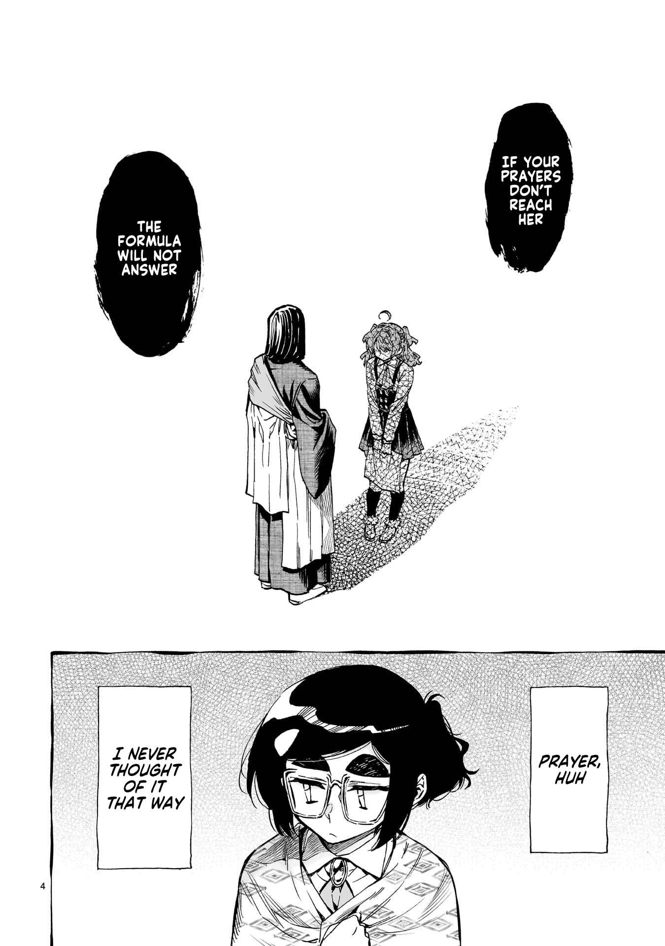 Page 4 Chapter 17 Nina-san no Mahou Seikatsu