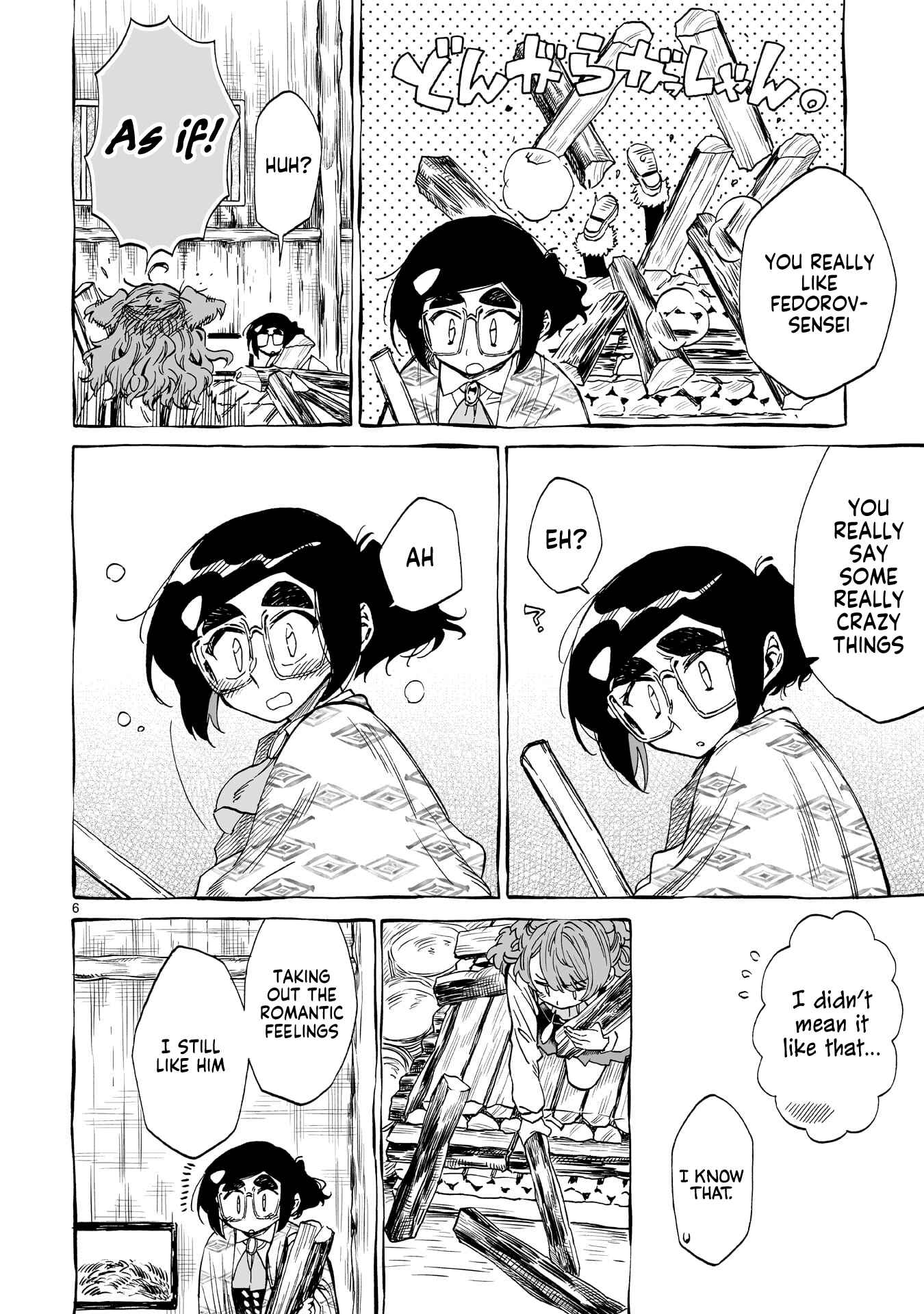 Page 6 Chapter 17 Nina-san no Mahou Seikatsu
