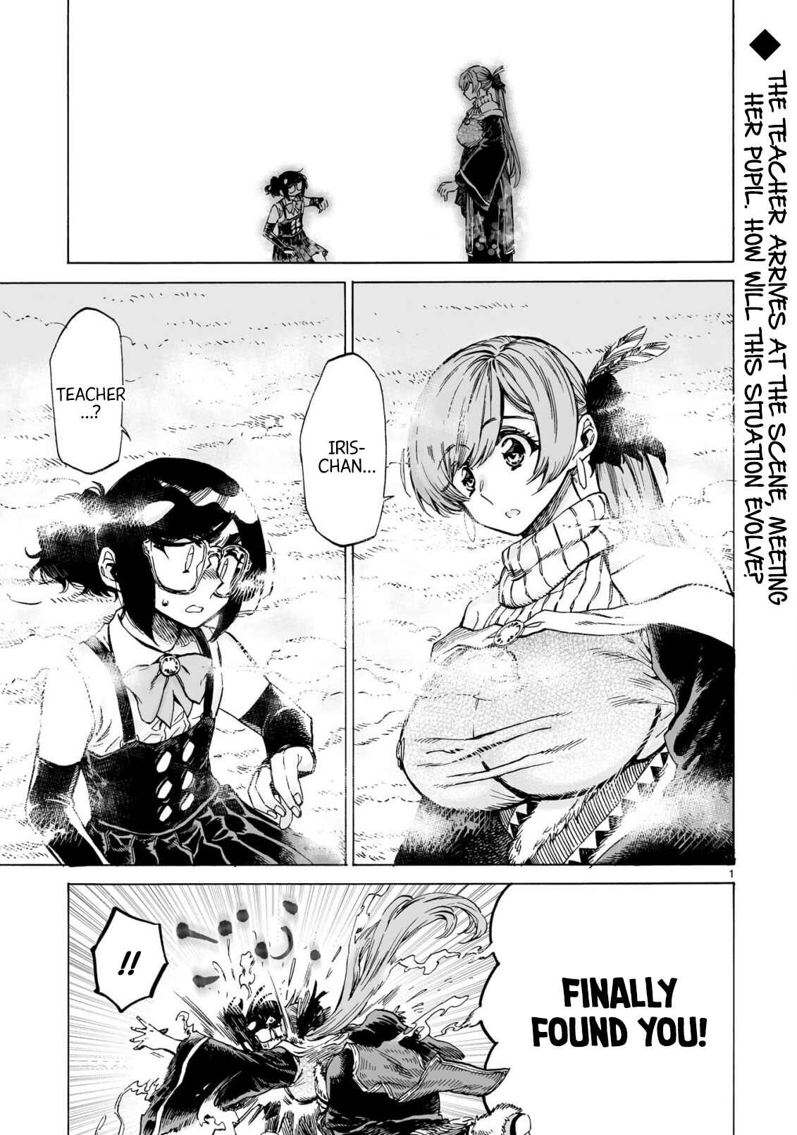 Page 1 Chapter 22 Nina-san no Mahou Seikatsu