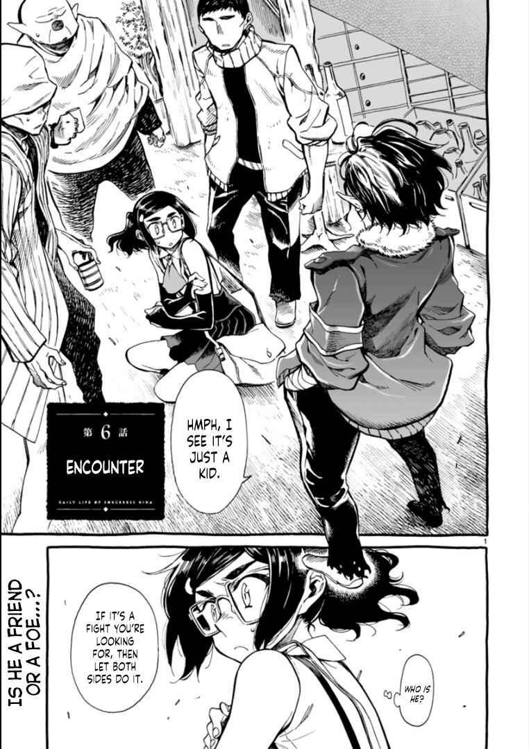 Page 1 Chapter 6 Nina-san no Mahou Seikatsu
