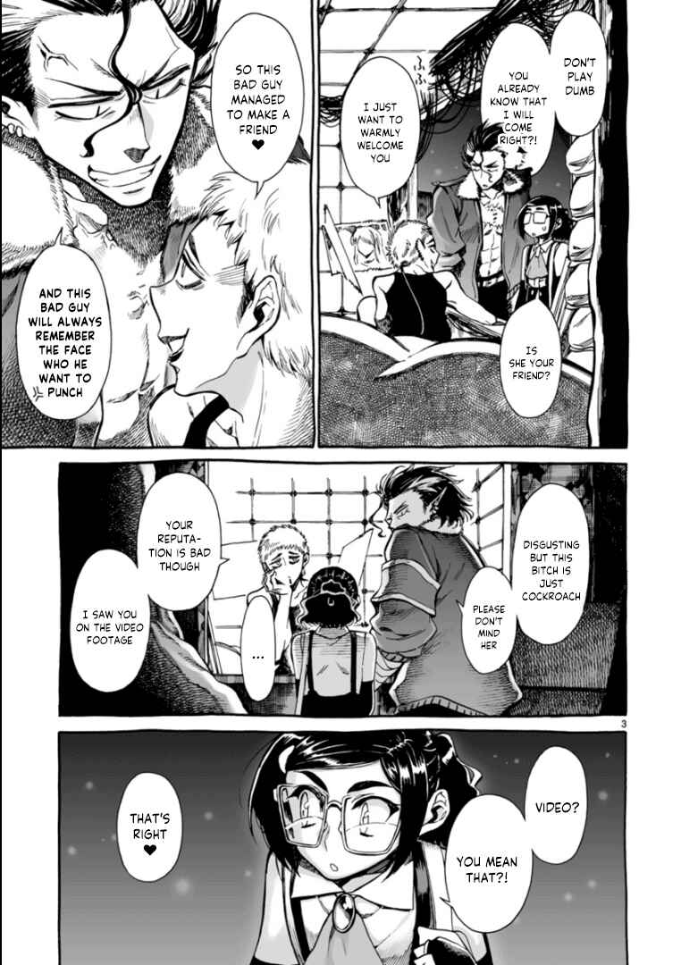 Page 13 Chapter 6 Nina-san no Mahou Seikatsu