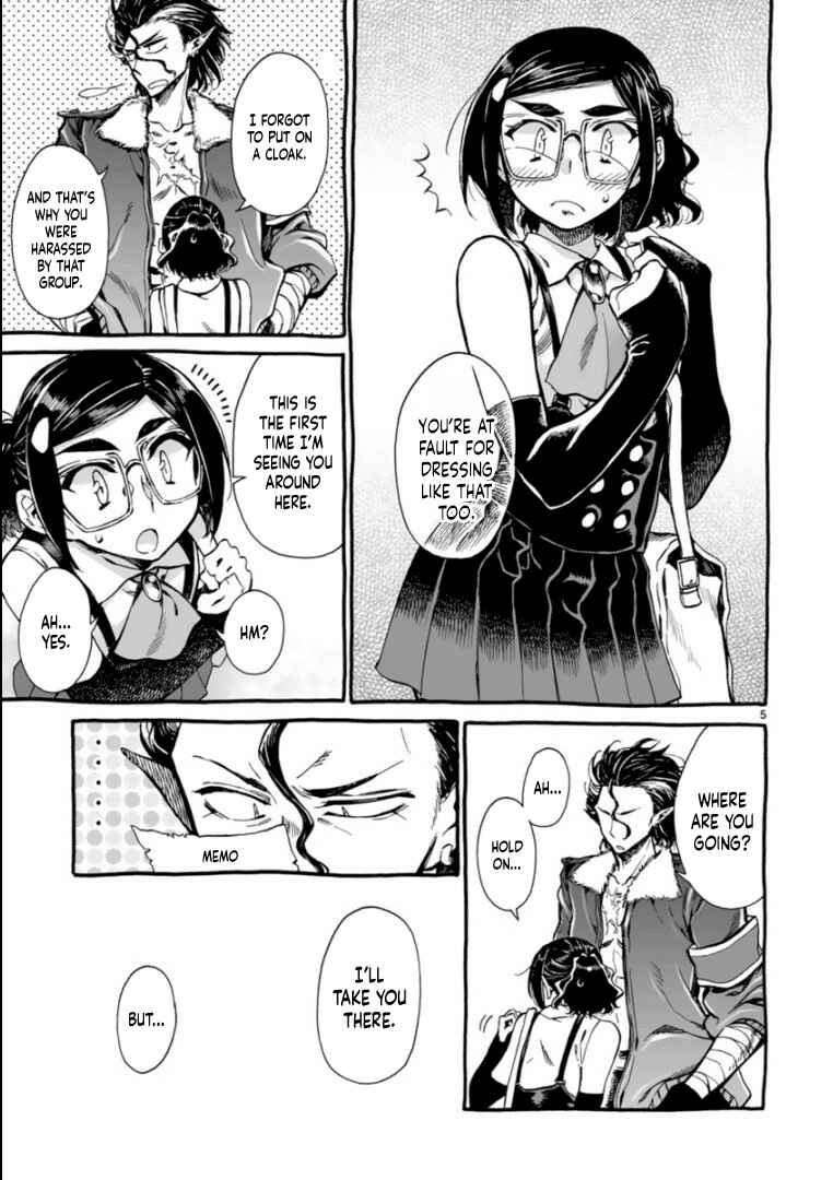 Page 5 Chapter 6 Nina-san no Mahou Seikatsu