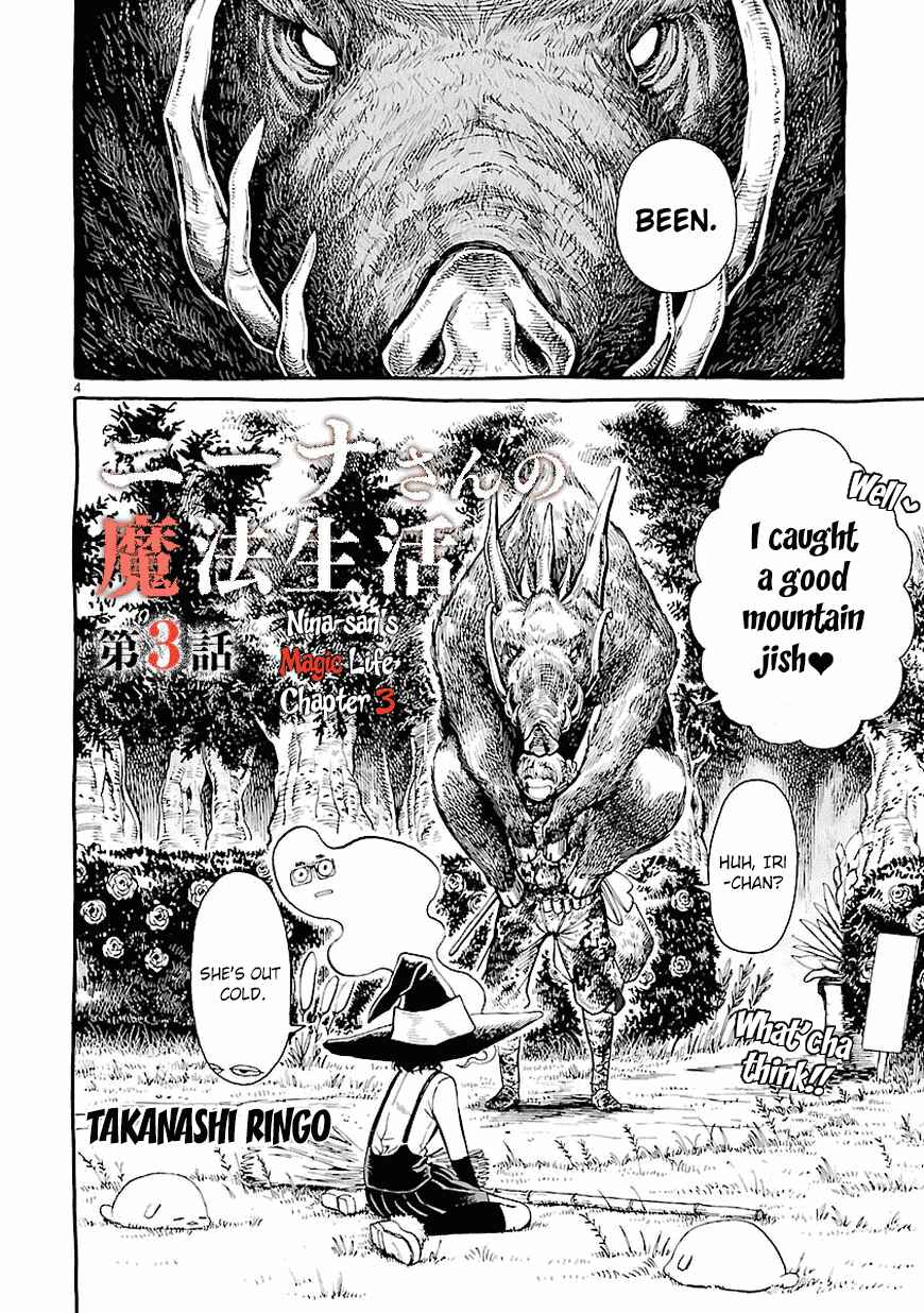 Page 3 Chapter 3 Nina-san no Mahou Seikatsu