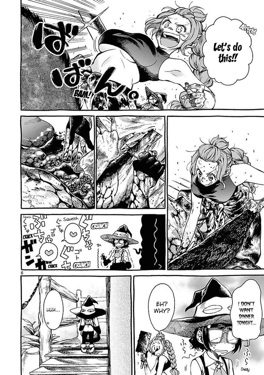 Page 5 Chapter 3 Nina-san no Mahou Seikatsu