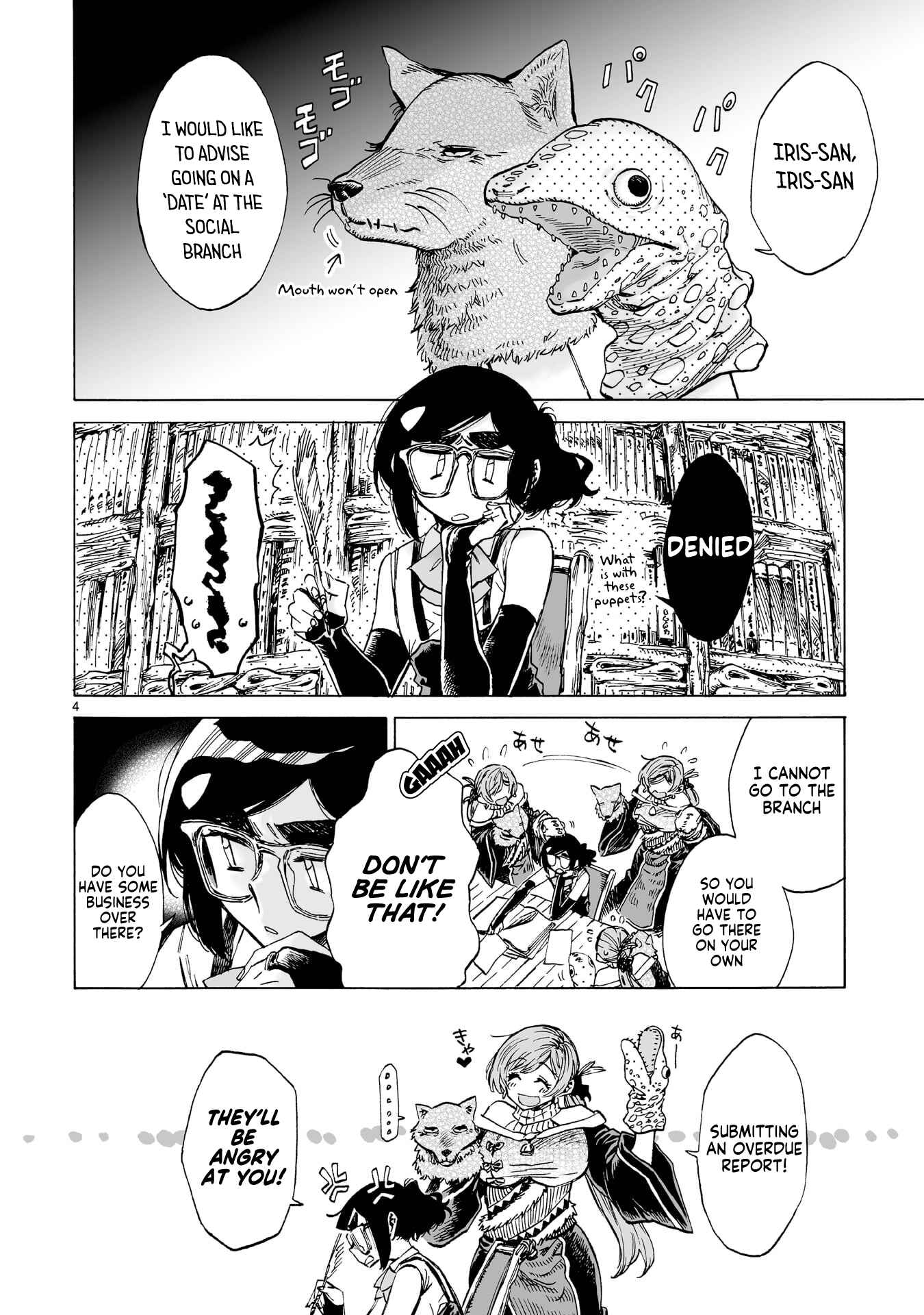 Page 4 Chapter 18 Nina-san no Mahou Seikatsu