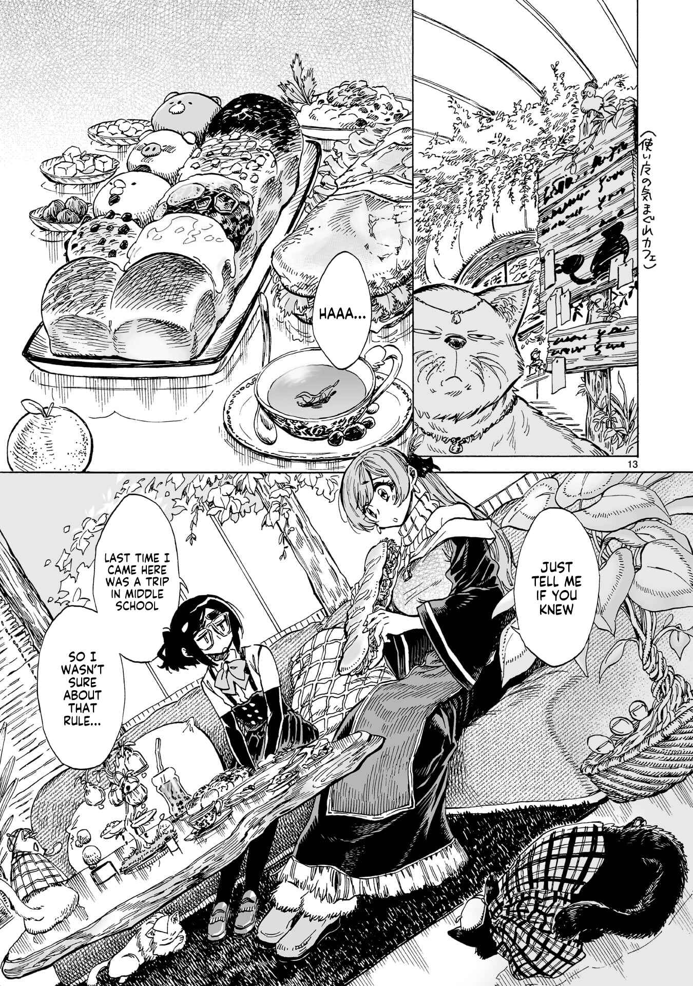 Page 13 Chapter 18 Nina-san no Mahou Seikatsu