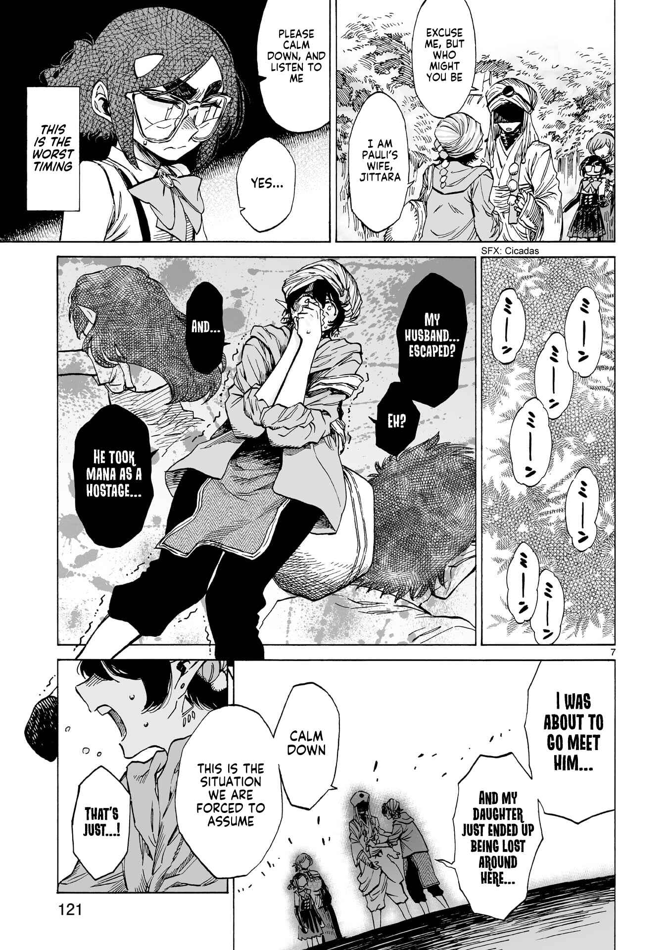 Page 7 Chapter 19 Nina-san no Mahou Seikatsu