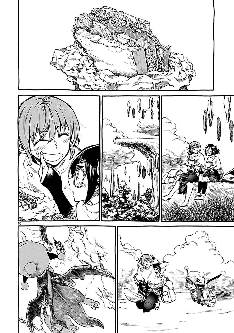 Page 10 Chapter 4 Nina-san no Mahou Seikatsu