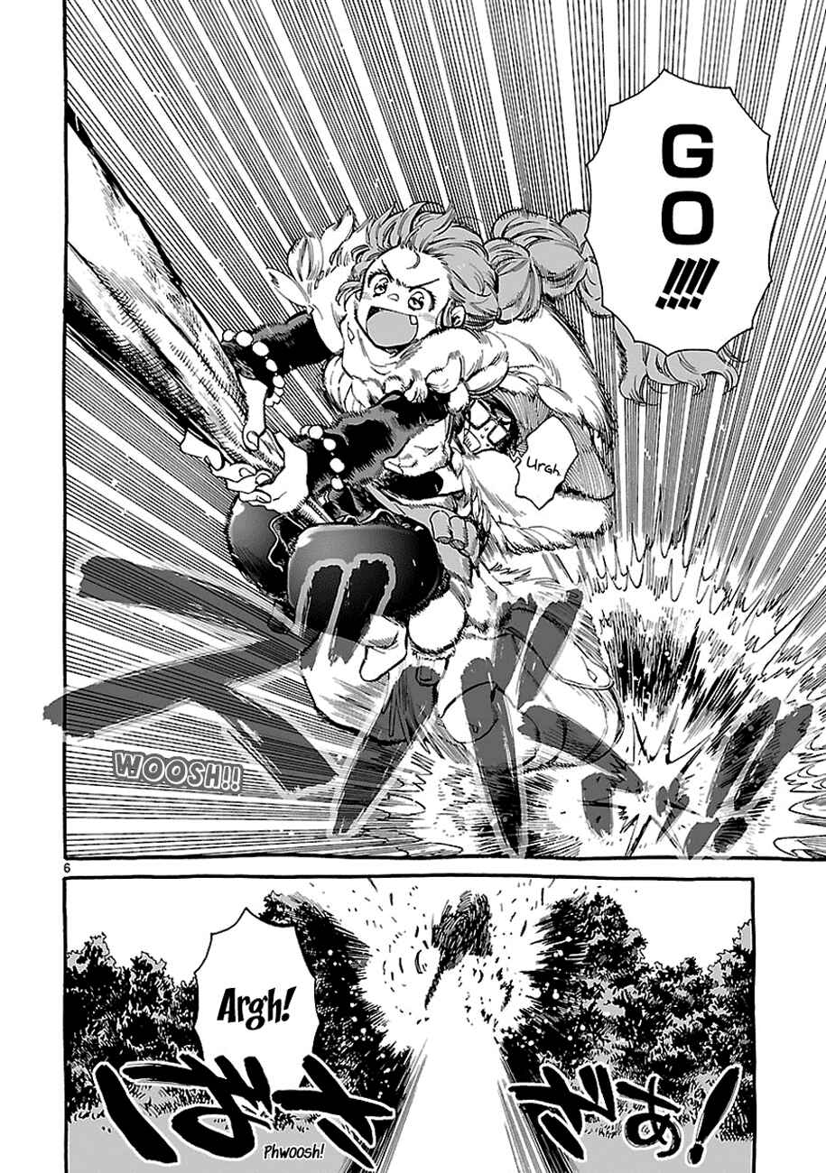 Page 7 Chapter 4 Nina-san no Mahou Seikatsu