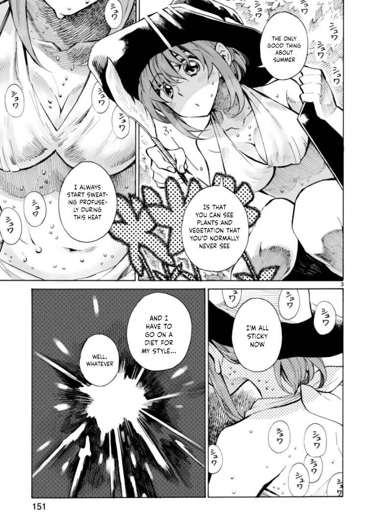 Page 3 Chapter 7.5 Nina-san no Mahou Seikatsu