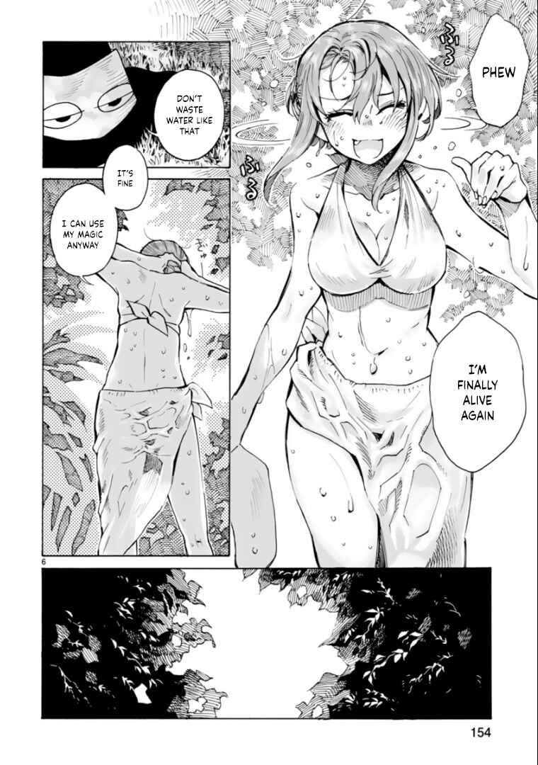 Page 6 Chapter 7.5 Nina-san no Mahou Seikatsu