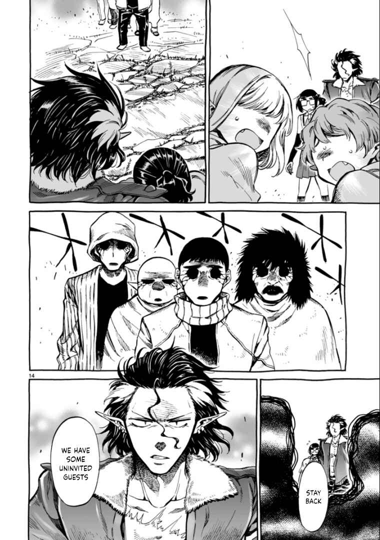 Page 14 Chapter 7 Nina-san no Mahou Seikatsu