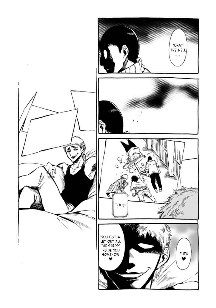 Page 3 Chapter 7 Nina-san no Mahou Seikatsu