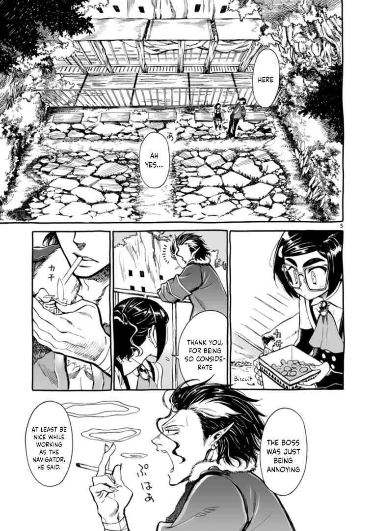 Page 5 Chapter 7 Nina-san no Mahou Seikatsu