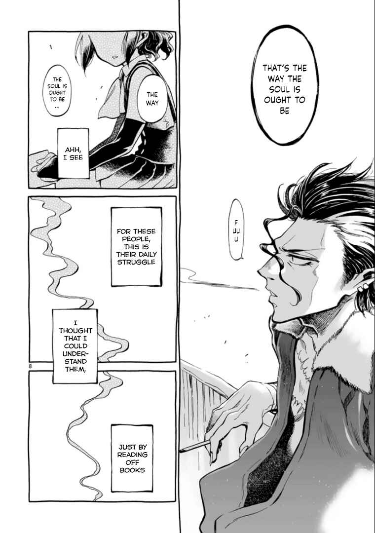 Page 8 Chapter 7 Nina-san no Mahou Seikatsu
