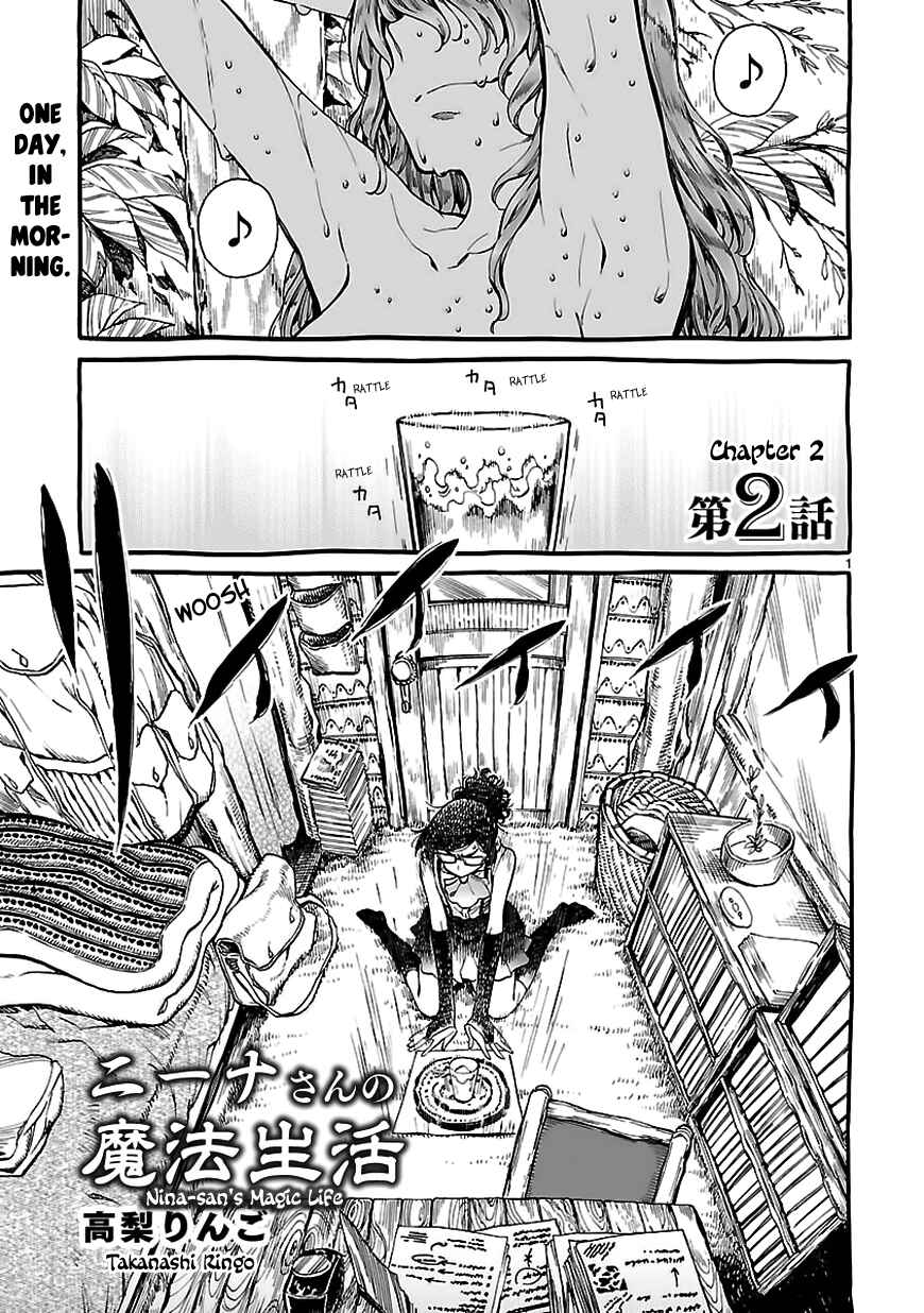 Page 1 Chapter 2 Nina-san no Mahou Seikatsu