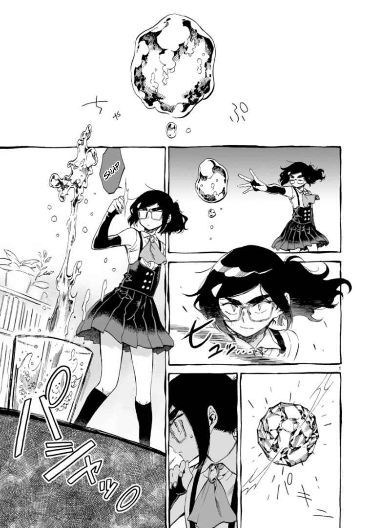 Page 1 Chapter 9 Nina-san no Mahou Seikatsu