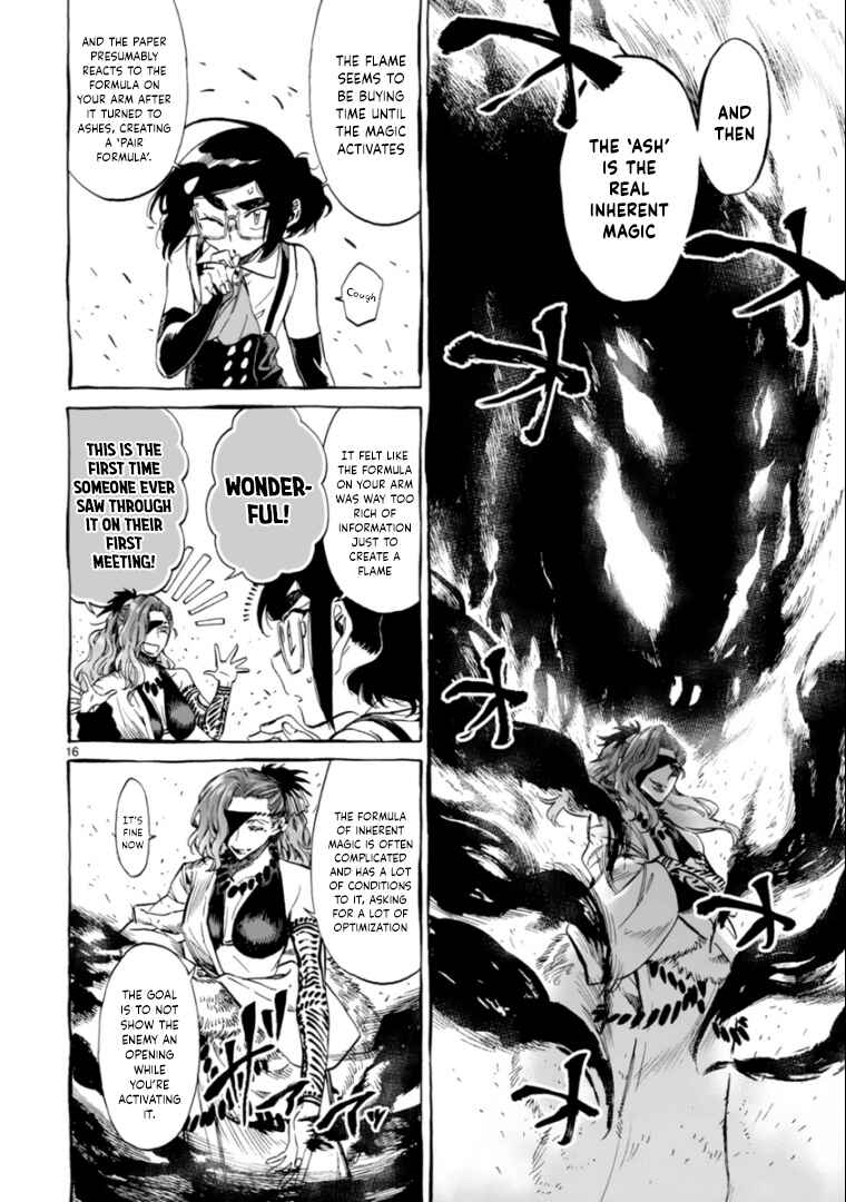 Page 16 Chapter 9 Nina-san no Mahou Seikatsu