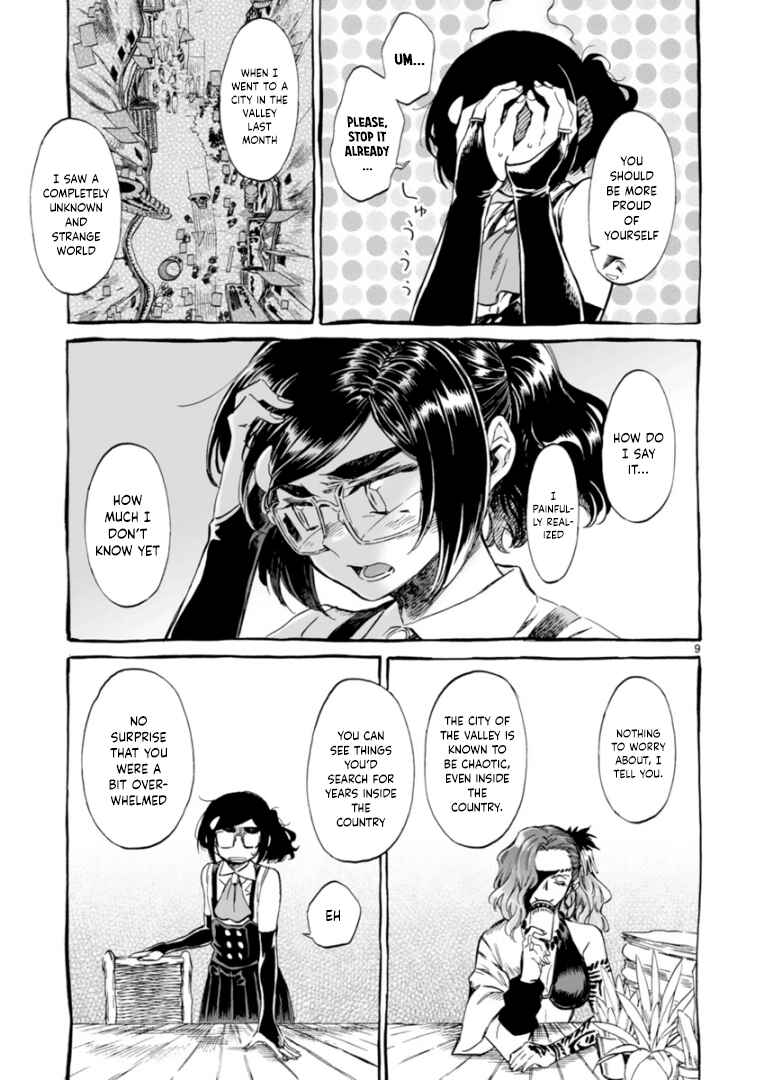 Page 9 Chapter 9 Nina-san no Mahou Seikatsu
