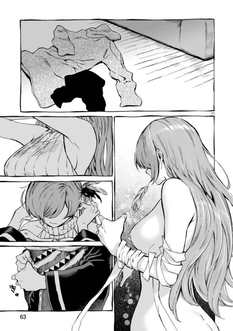 Page 11 Chapter 10 Nina-san no Mahou Seikatsu