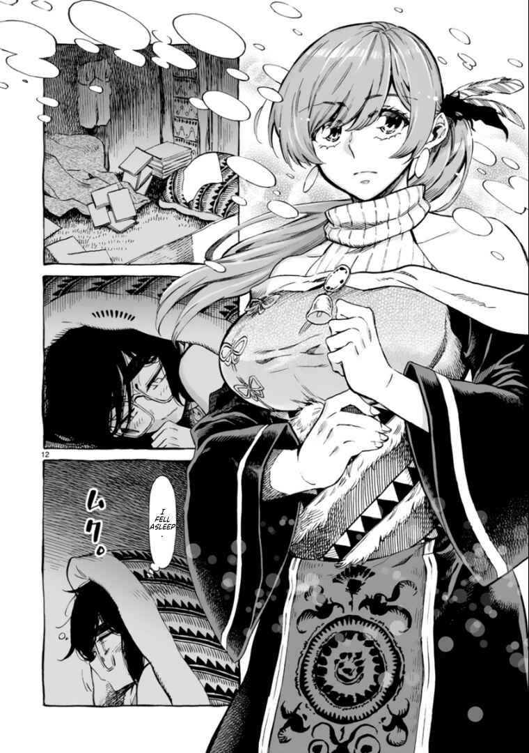 Page 12 Chapter 10 Nina-san no Mahou Seikatsu