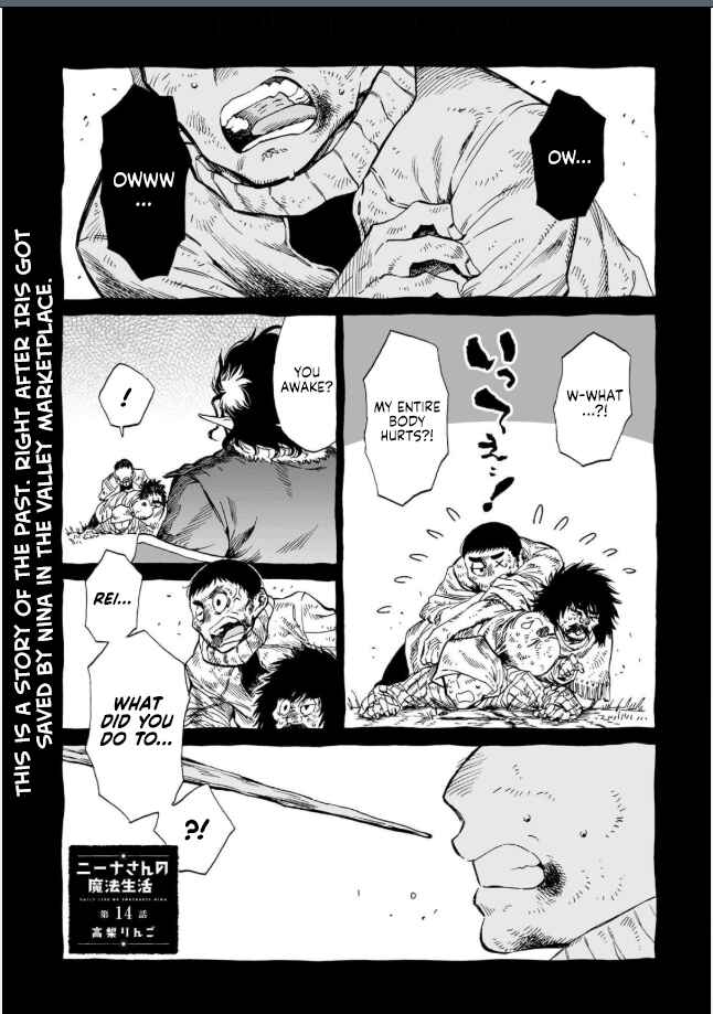 Page 1 Chapter 14 Nina-san no Mahou Seikatsu