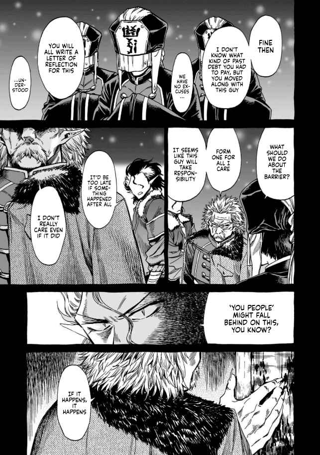 Page 7 Chapter 14 Nina-san no Mahou Seikatsu