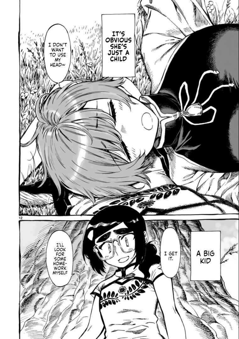 Page 12 Chapter 11 Nina-san no Mahou Seikatsu