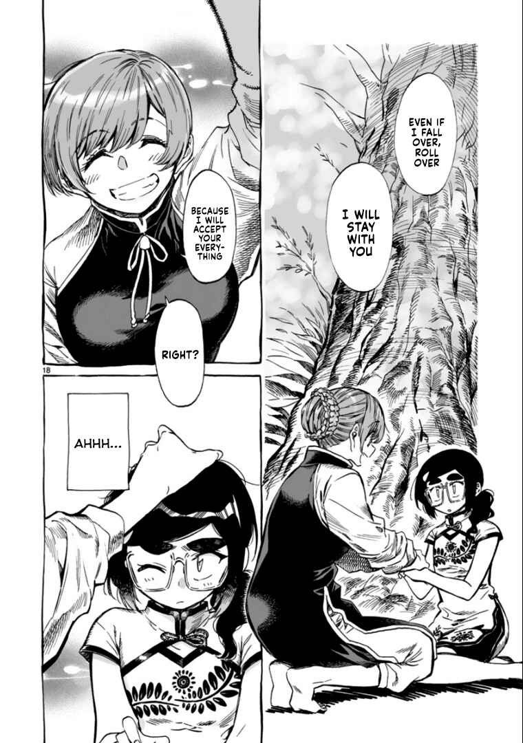 Page 18 Chapter 11 Nina-san no Mahou Seikatsu