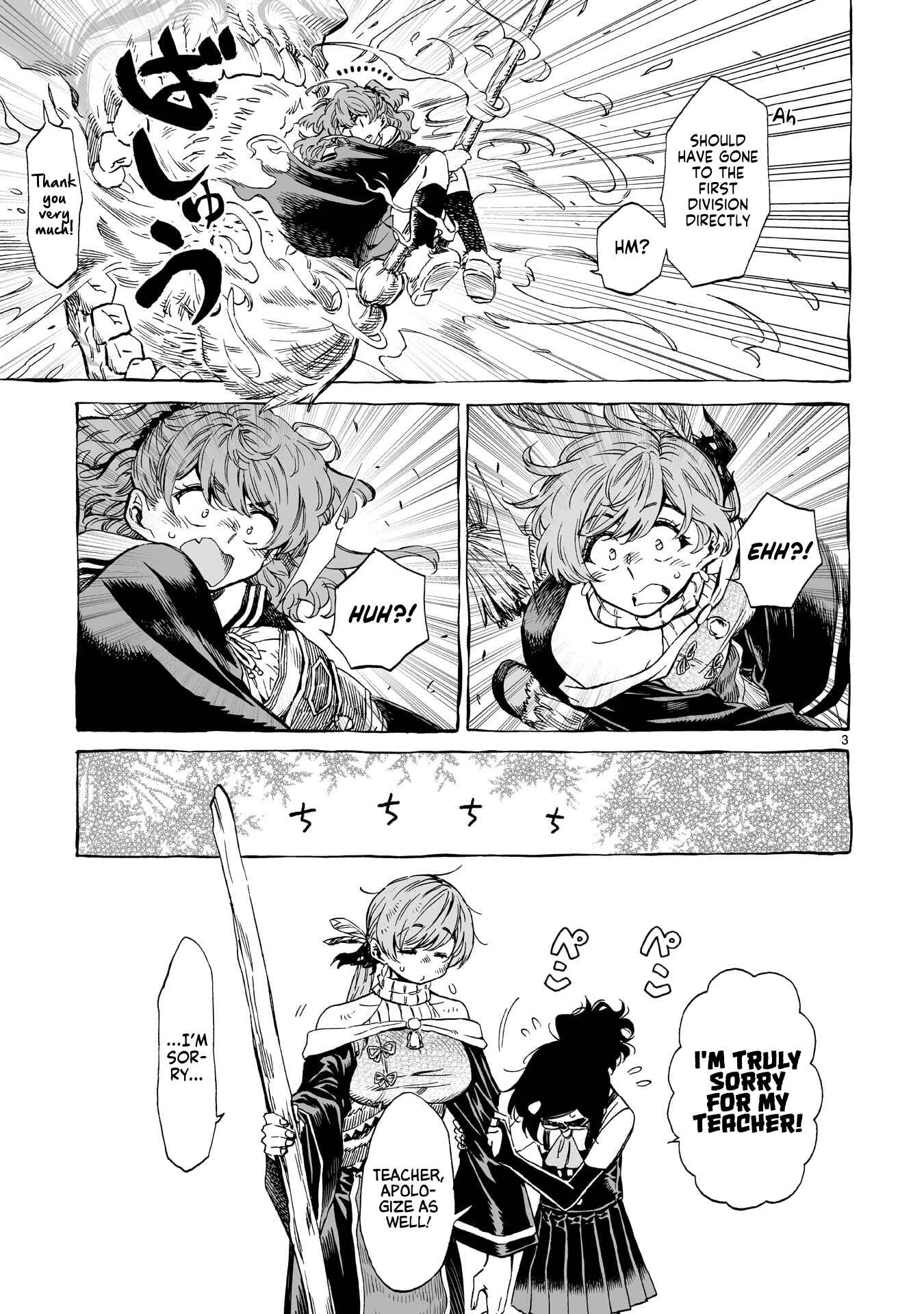 Page 3 Chapter 16 Nina-san no Mahou Seikatsu