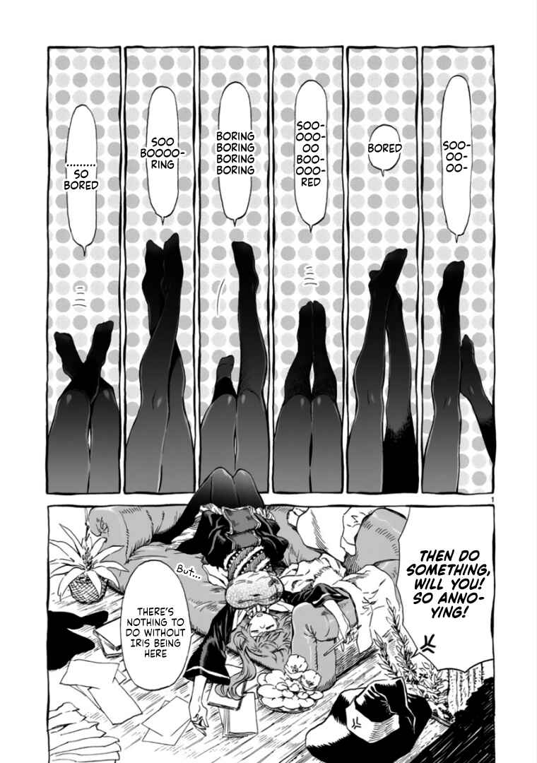 Page 1 Chapter 12 Nina-san no Mahou Seikatsu