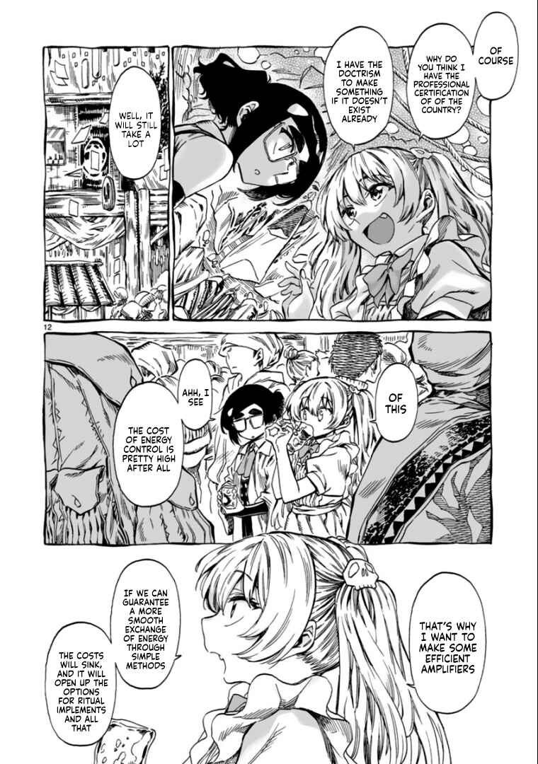 Page 11 Chapter 12 Nina-san no Mahou Seikatsu