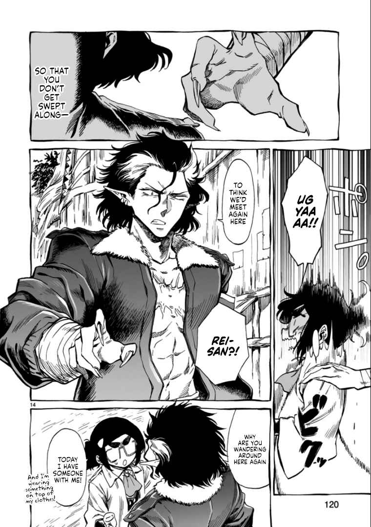 Page 13 Chapter 12 Nina-san no Mahou Seikatsu