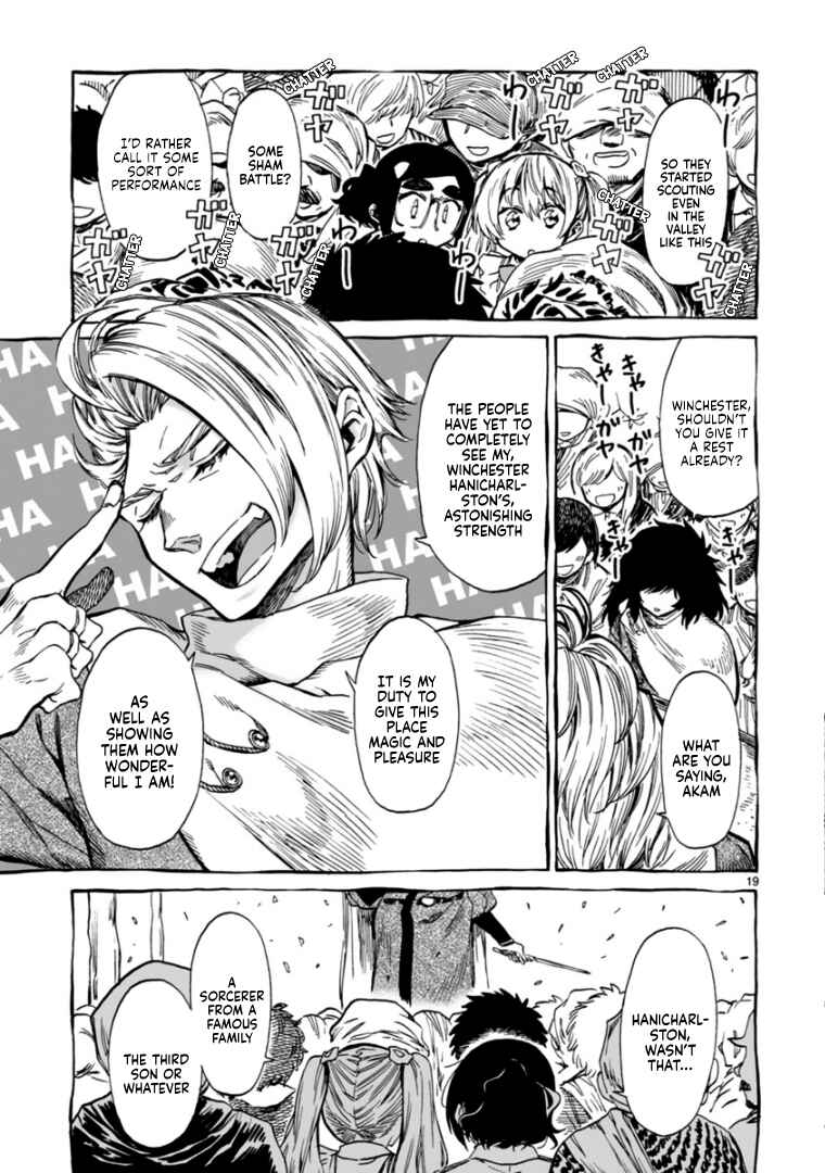 Page 18 Chapter 12 Nina-san no Mahou Seikatsu