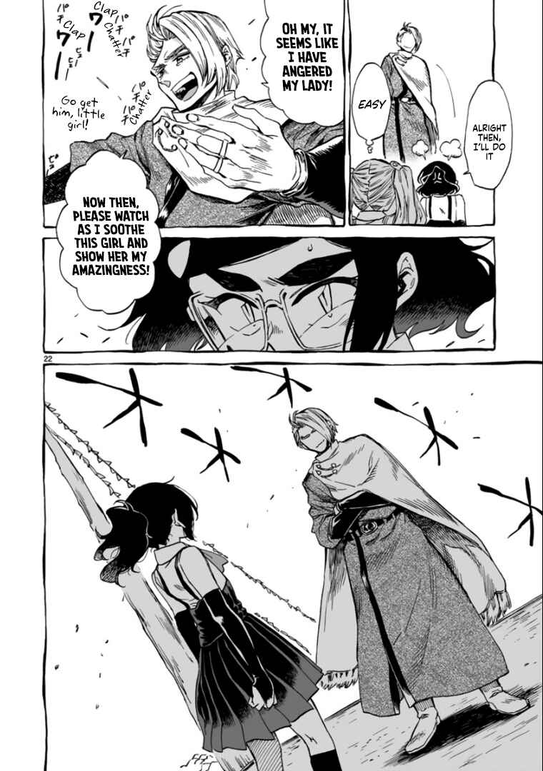 Page 21 Chapter 12 Nina-san no Mahou Seikatsu