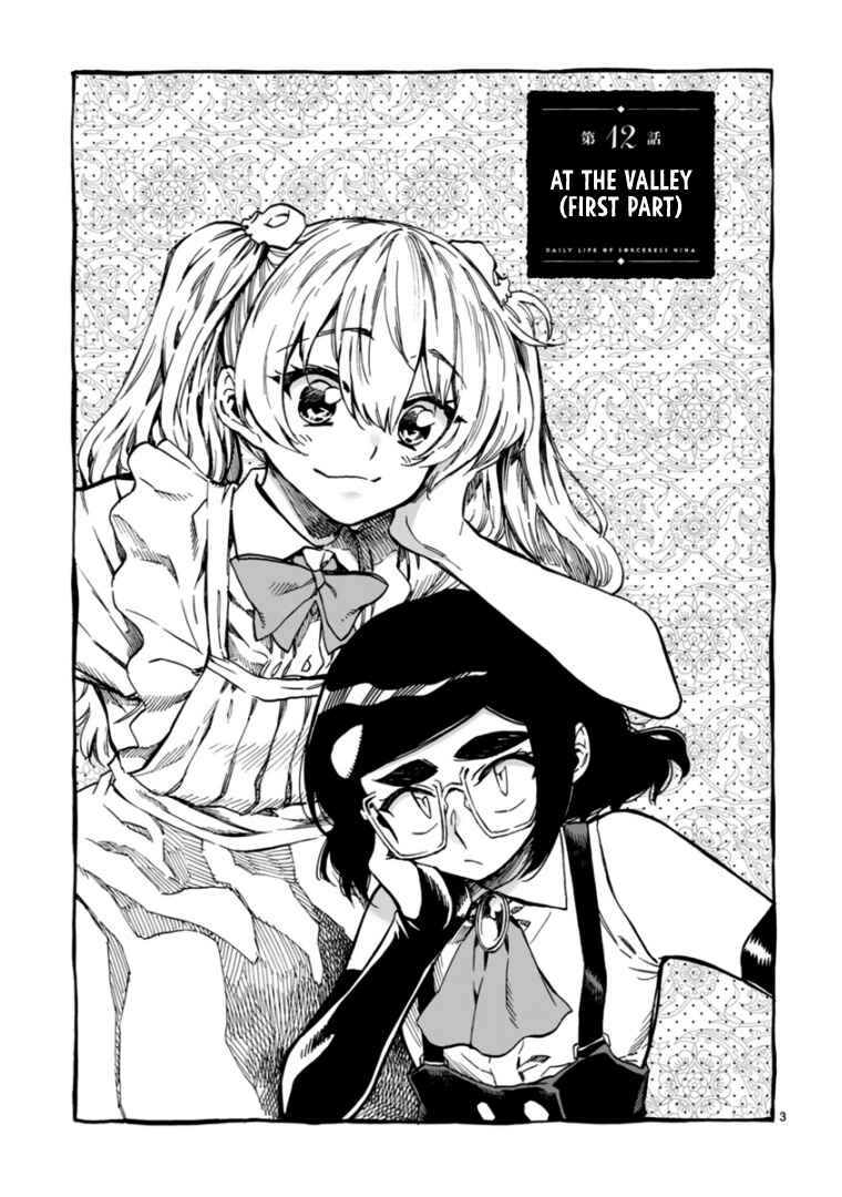 Page 3 Chapter 12 Nina-san no Mahou Seikatsu