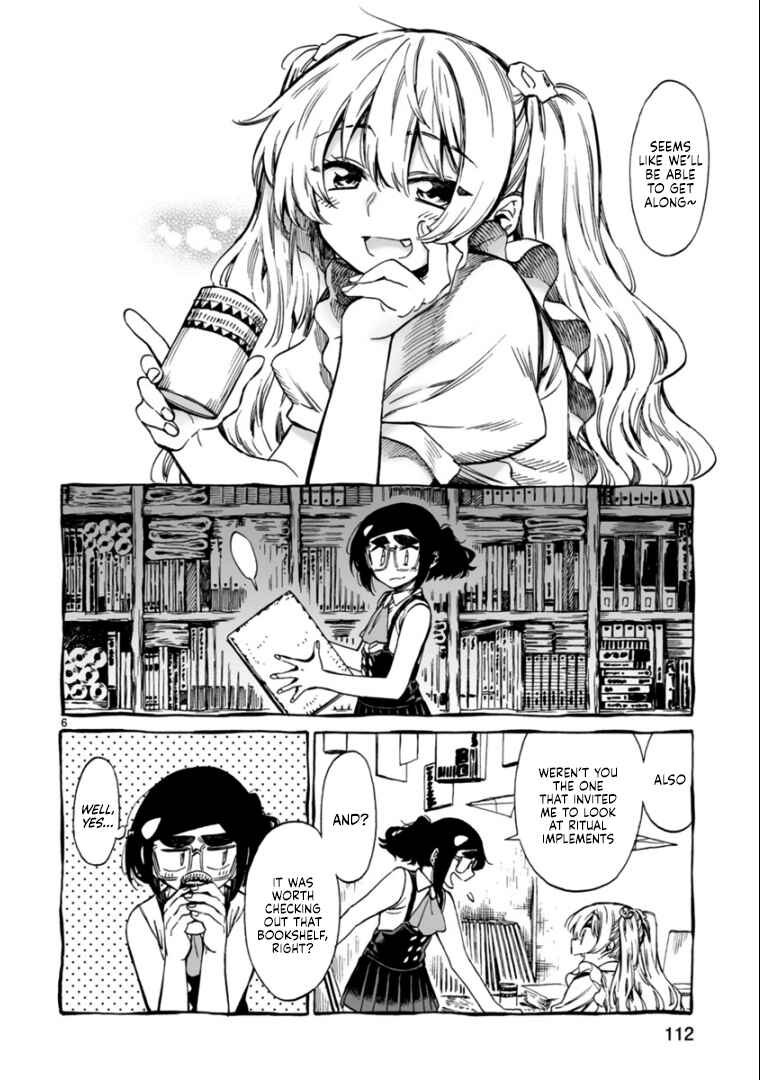 Page 6 Chapter 12 Nina-san no Mahou Seikatsu